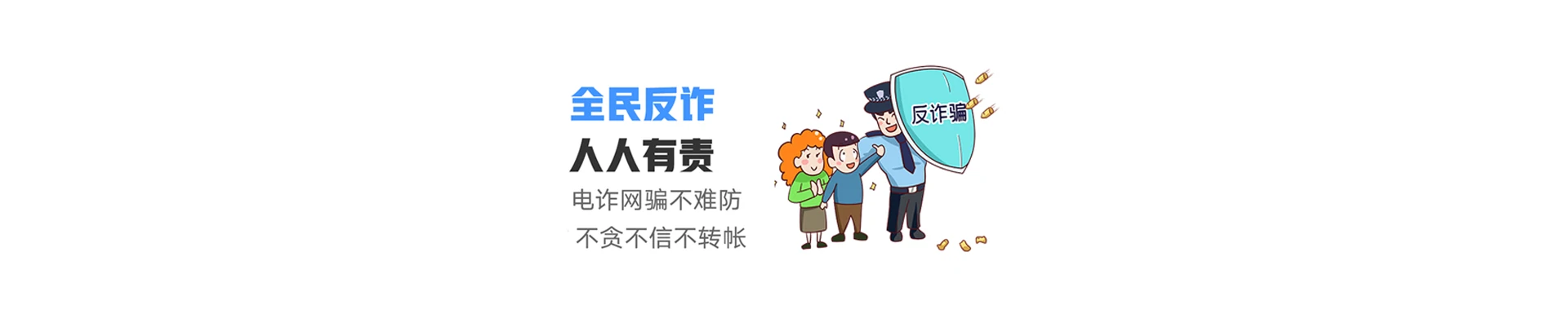 昆玉市联通宽带